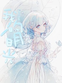 糖心影院在线观看